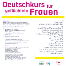 3. Deutschkurs für geflüchtete Frauen mit Kinderbetreuung, 27.10.2017